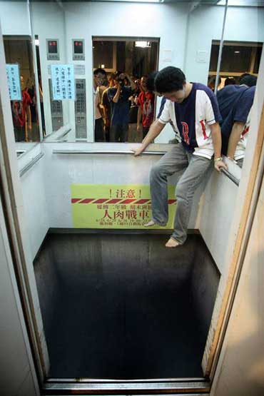 scary lift
